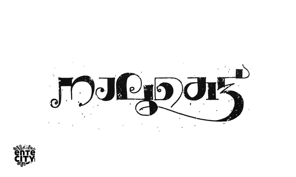 malayalam font styles